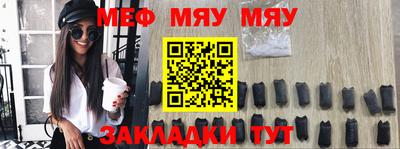 молекула духа Гусев