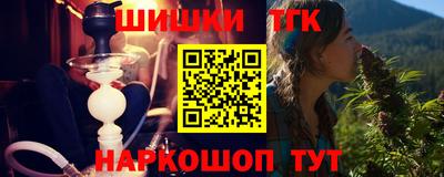 MDMA Бузулук