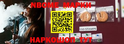 MDMA Бузулук