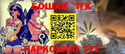 MDMA Бузулук