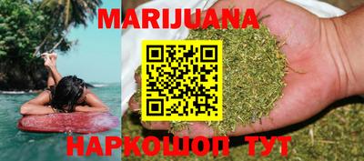 MDMA Бузулук