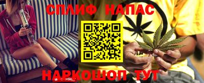 MDMA Бузулук