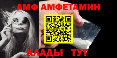 кокаин колумбия Гусь-Хрустальный