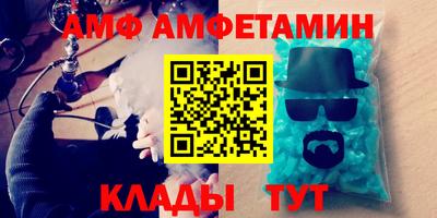 MDMA Бузулук