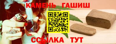 герыч Бугуруслан