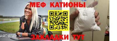дистиллят марихуана Владикавказ