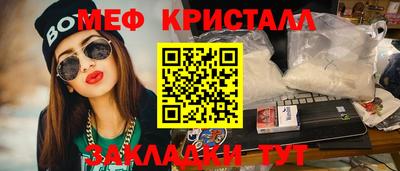 герыч Бугуруслан