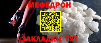 марки nbome Владивосток
